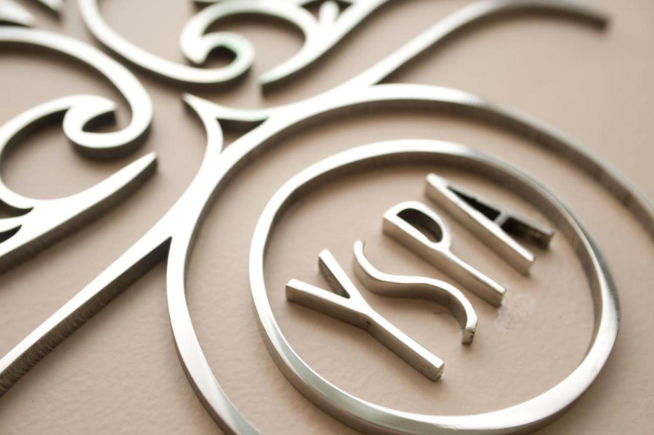 Grand Hotel Yerevan - Small Luxury Hotels Of The World エクステリア 写真 YSL logo